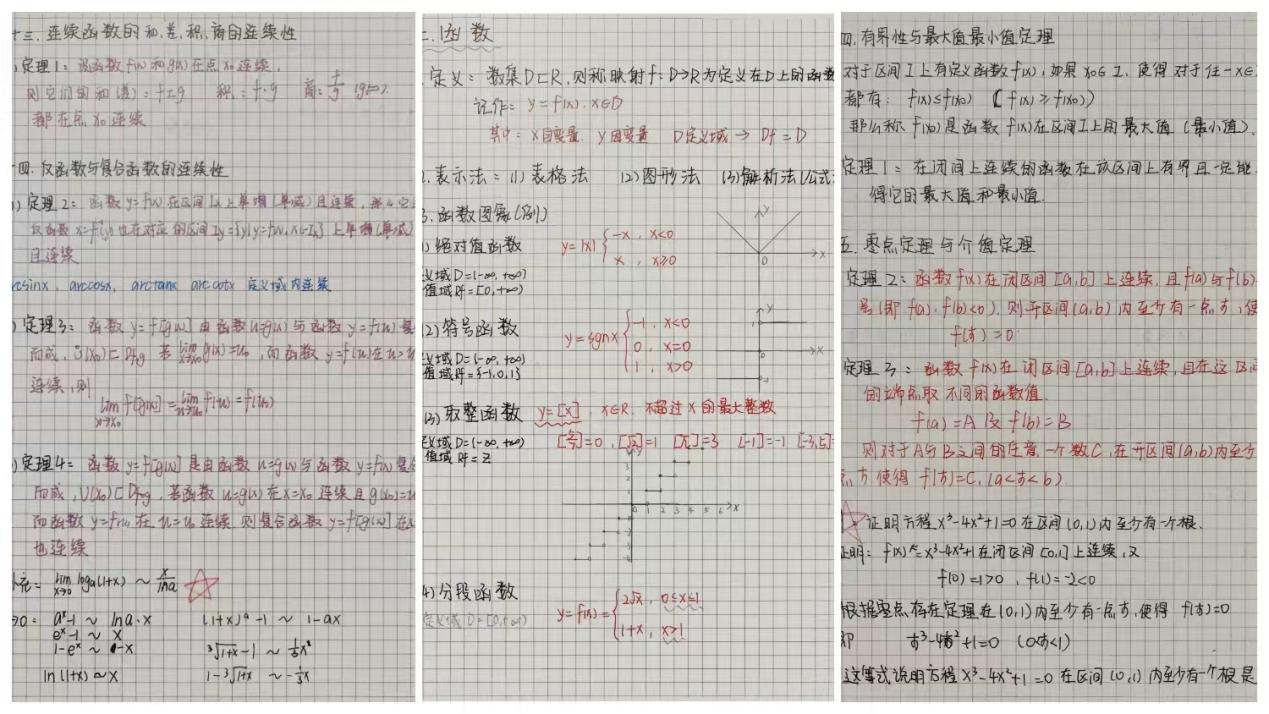 image1.jpeg